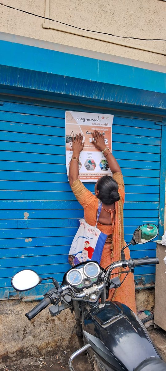 District malaria office valsad tweet media