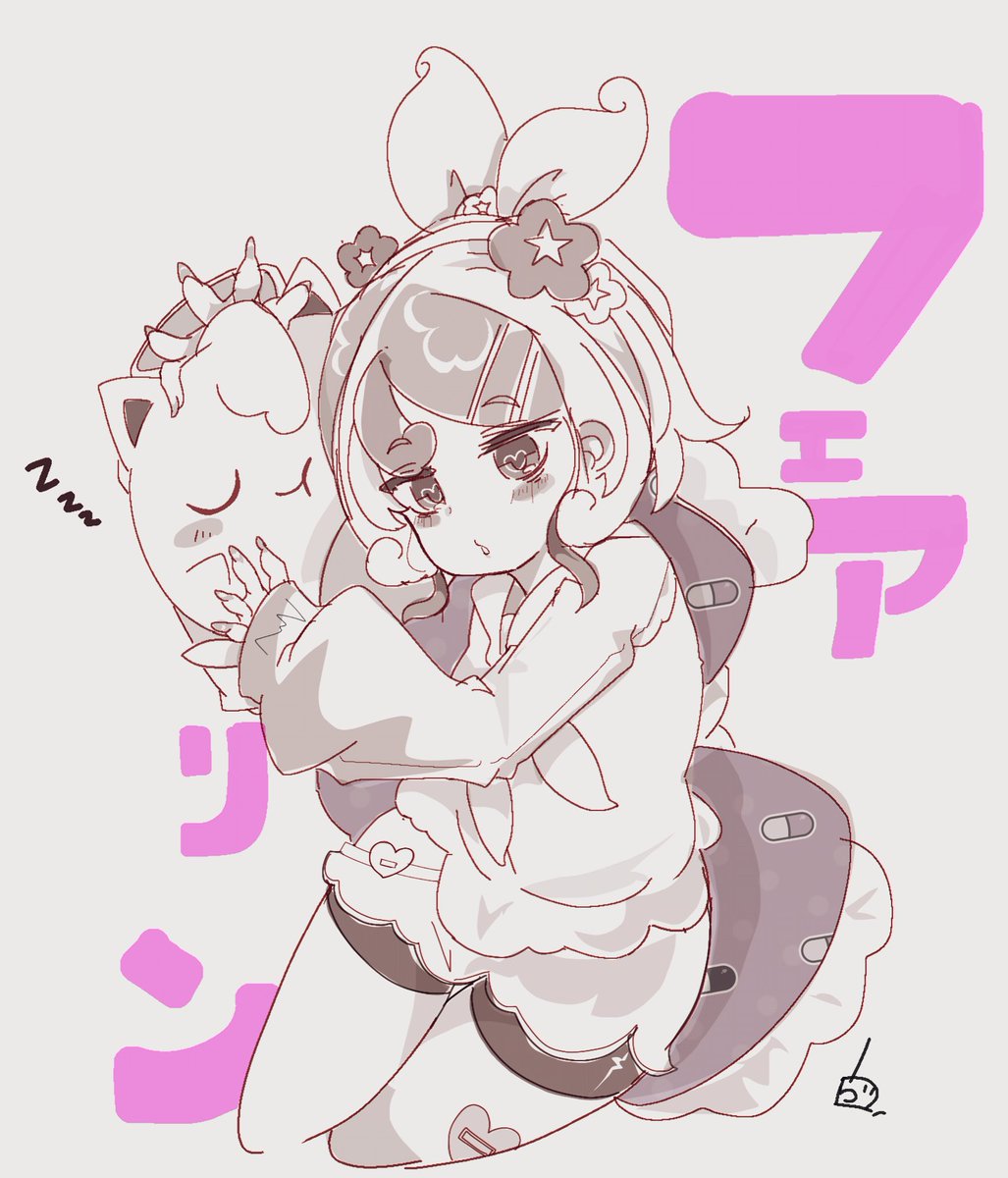 「ポケリン フェアリん#鏡音リン 」|ヴォルさん.⚡️✌︎('ω'✌︎ )⚡︎のイラスト
