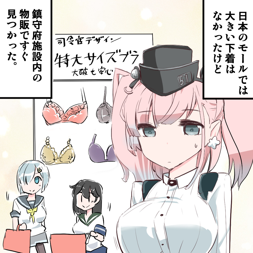 #今月描いた絵を晒そう 