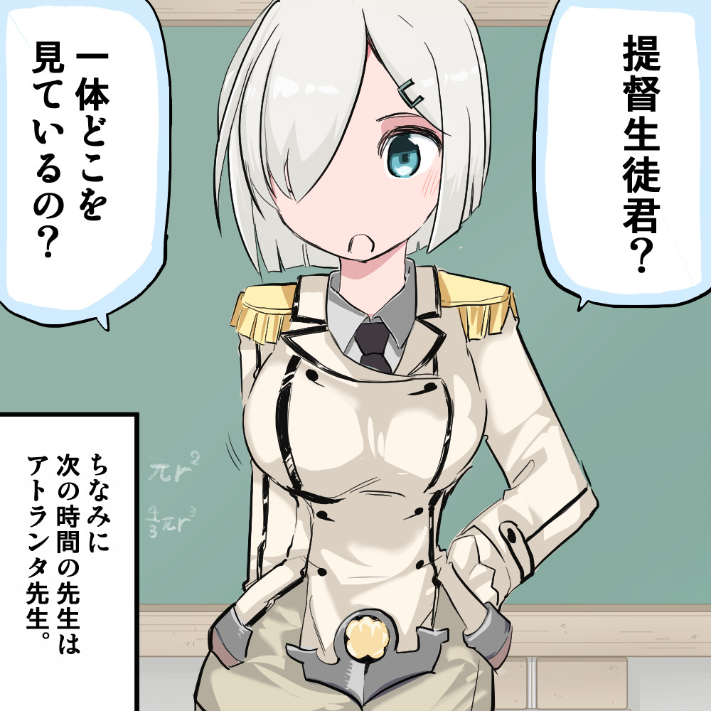 #今月描いた絵を晒そう 