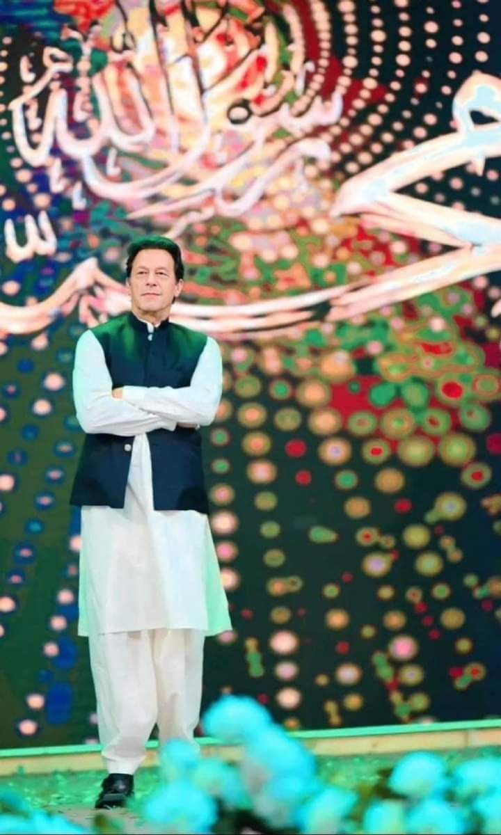 #جشن_عید_میلادنبیﷺ