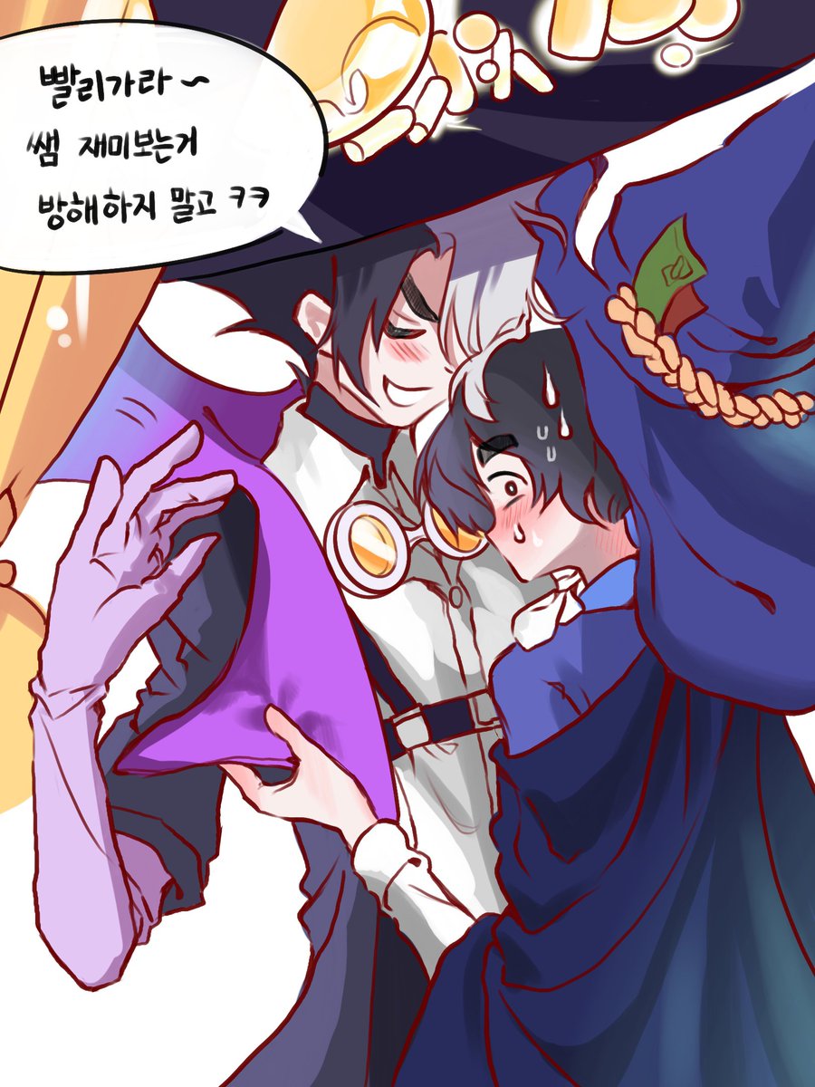 babpul652211's tweet photo. #마법고
쌤 뭐하세요? https://t.co/YLDxBJMdcU