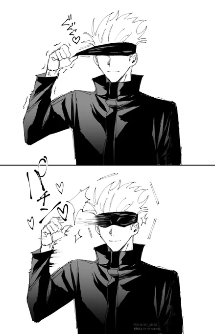 セクハラ 