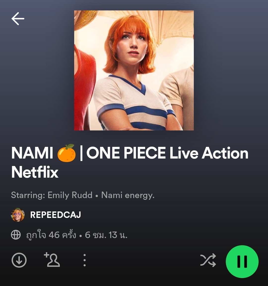 🍊; -- คือไปแอบทำเพลย์ลิสต์ไว้ด้วยแหละ