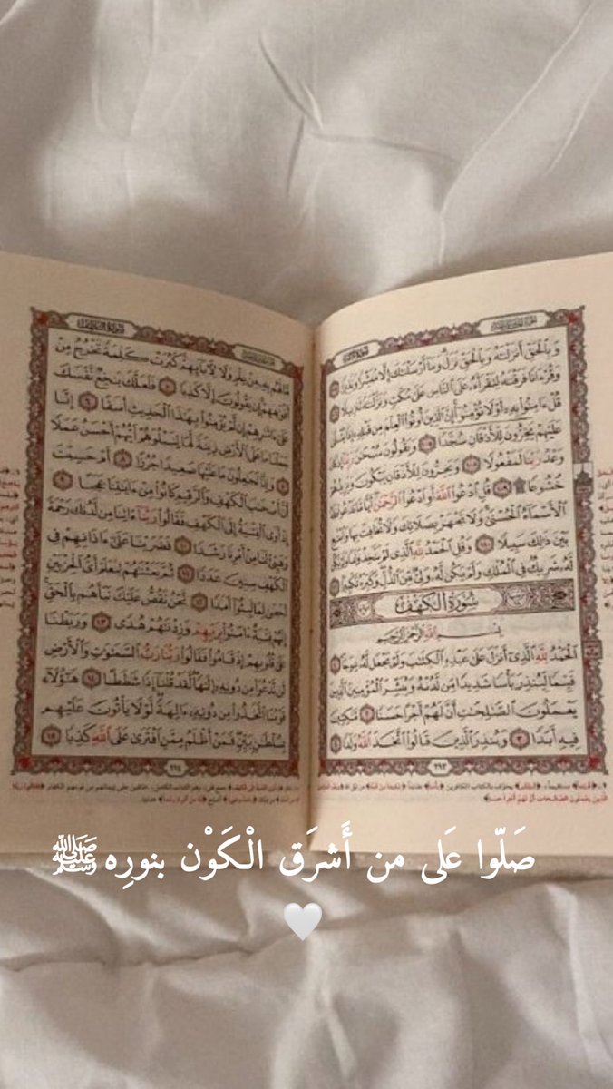 محمد المشحن (@mode8008) on Twitter photo 