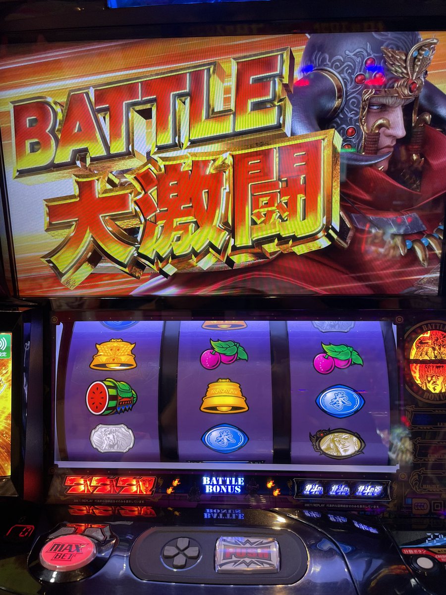 win_manmai's tweet photo. 大激闘中！ https://t.co/5Lx4zkWMTO