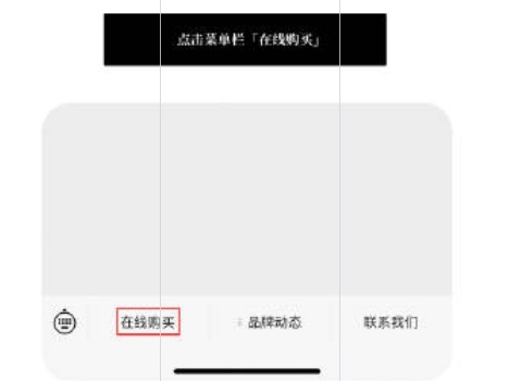BubblesIntFC's tweet photo. /29/09/23/
Weibo update yuuli
I'm coming! look here! @JakeB4rever invites you to unlock the same gift box as the brand recommendation officer. Build the same style of sunglasses, exquisite peripherals
@JakeB4rever
#builjakapan
#Beyourluve
#YUULI
#Bubbles https://t.co/U2LfDzxivG