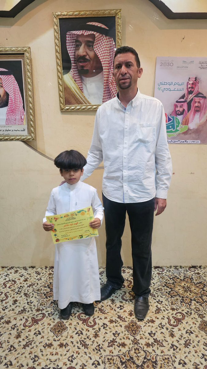 الأستاذ وليد جمعه نسأل الله له الرحمه والمغفره والجنه نعم المربي ونعم الرجل نسأل الله أن يعوضه الجنه ويغفر له هو وأمواتنا وأموات المسلمين اجمعين