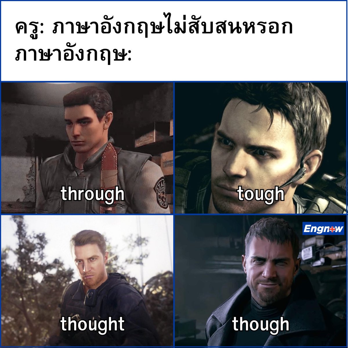 He has been THROUGH a lot of TOUGH situations that he THOUGHT he wouldn't make it, THOUGH he managed to survive every time.