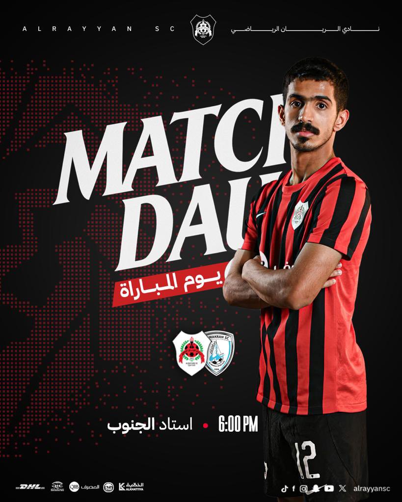 AlrayyanSC's tweet photo. 🔴 يـوم الـمـبـاراة ⚫️

نسأل الله التوفيق!💪

#الريان_الوكرة | #الريان https://t.co/n3zhvpWW9w