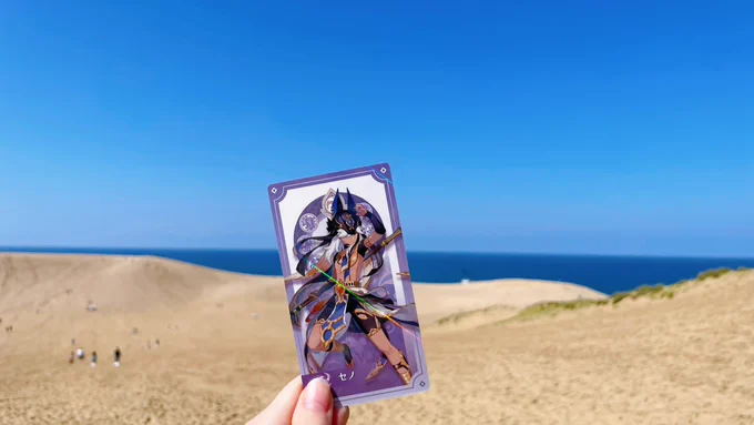 セノくんを推したから砂丘旅行に来た🌞 