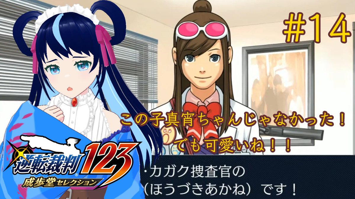乙坂みどり tweet media