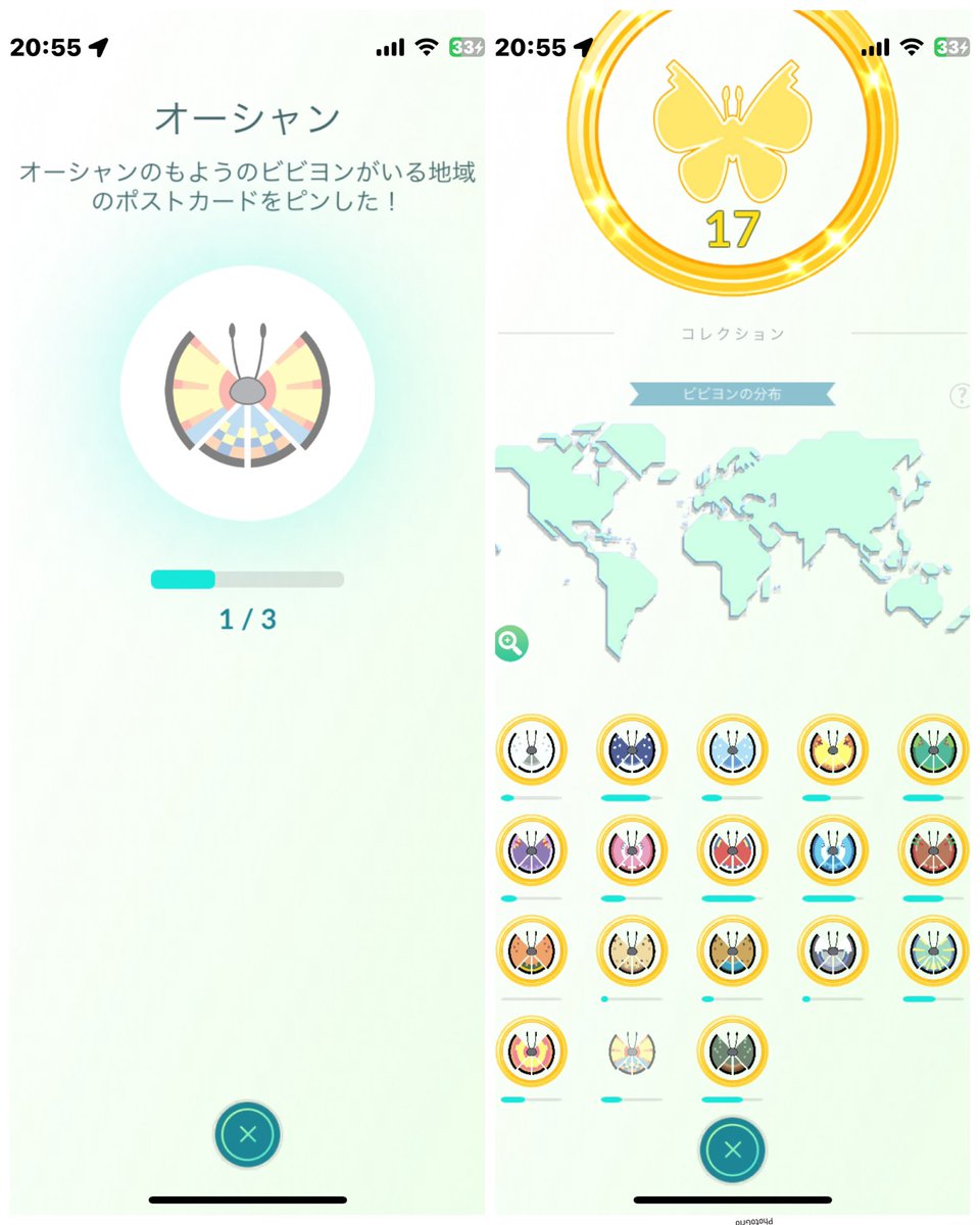 NOBU_K_'s tweet photo. Is there anyone from the Ocean region who can help me complete my Vivillon Collector Badge?
from japan 
3045 5607 6137
#PokemonGO #VivillonCollectorBadge #OceanRegion #ocean #vivillon https://t.co/LQ0YvmzpfV