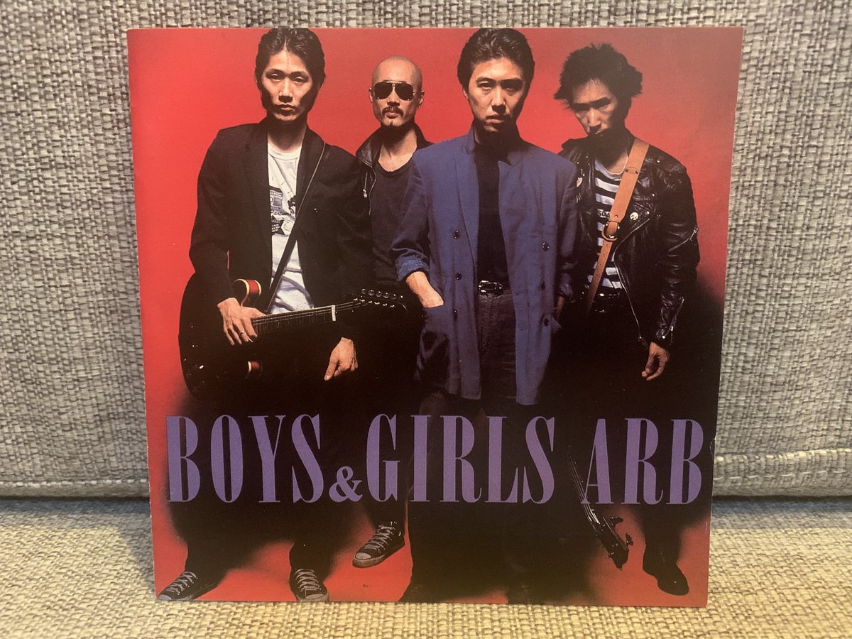 #好きな赤色ジャケをあげる
#ARB 
#boysandgirls