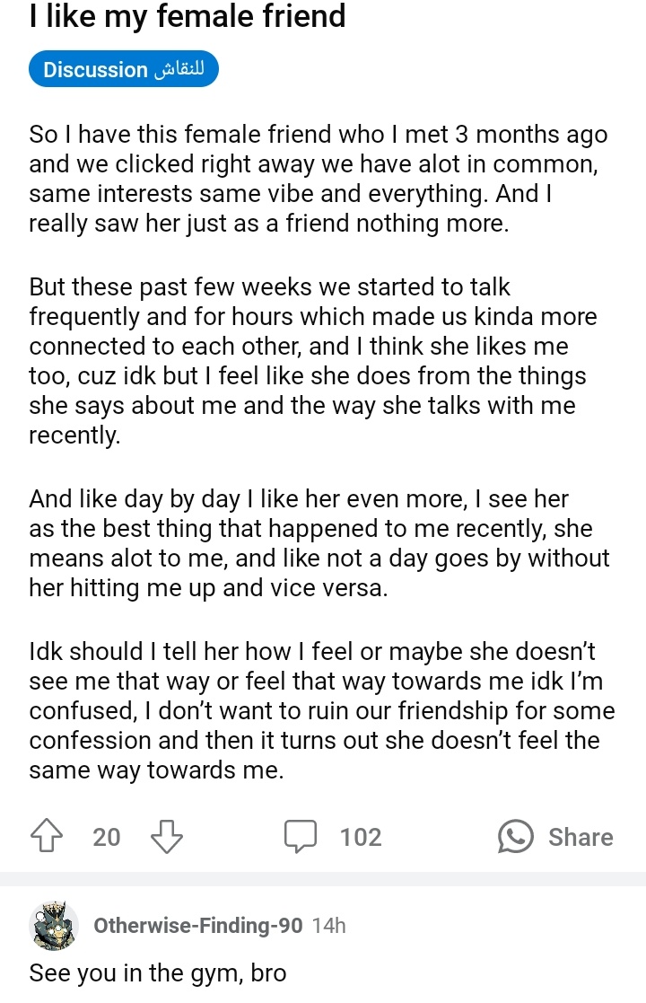 HT649's tweet photo. Random post with a random comment. 
Crying in the #friend_zone https://t.co/tiQlk0Ht2n