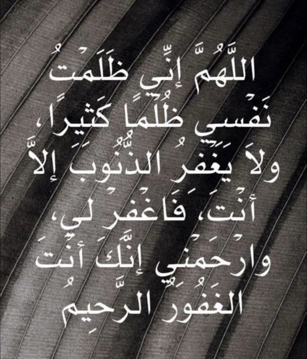 ام الغزلان❤️ (@omalgezlan) on Twitter photo 