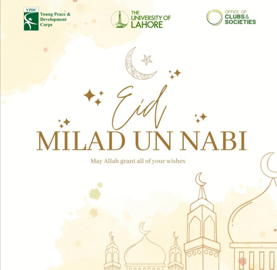 uolypdc's tweet photo. Today, we joyfully celebrate the birth of Prophet Muhammad (PBUH), a guiding light for all of humanity. Eid Milad un Nabi Mubarak!
#YPDCUOL #Ulahore https://t.co/MzCZn7iPjW