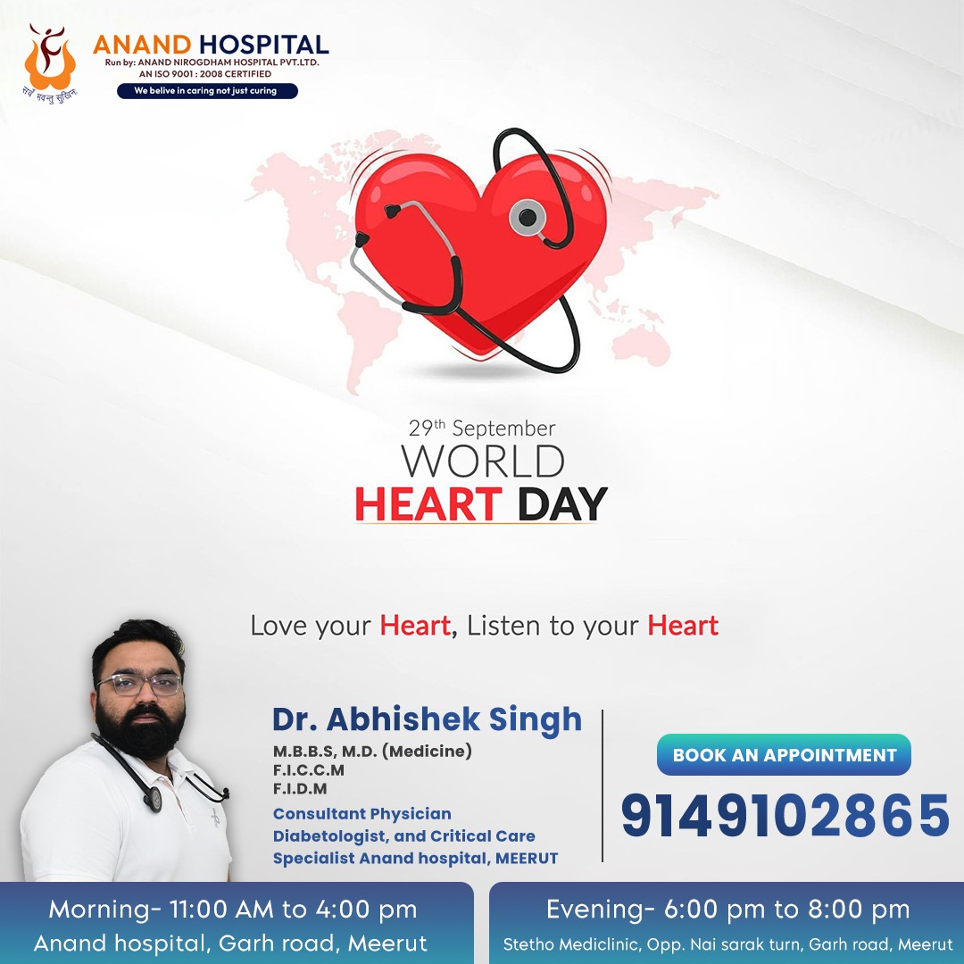 𝐖𝐎𝐑𝐋𝐃 𝐇𝐄𝐀𝐑𝐓 𝐃𝐀𝐘📷, 𝟐𝟗𝐭𝐡 𝐒𝐞𝐩𝐭𝐞𝐦𝐛𝐞𝐫
Love your Heart📷, Listen to your Heart📷
#drabhisheksingh #physician #diabotologist #criticalcarespecialist #worldheartday #hearthealth #heartmemes #cardiotwitter #anandhospital #meerut