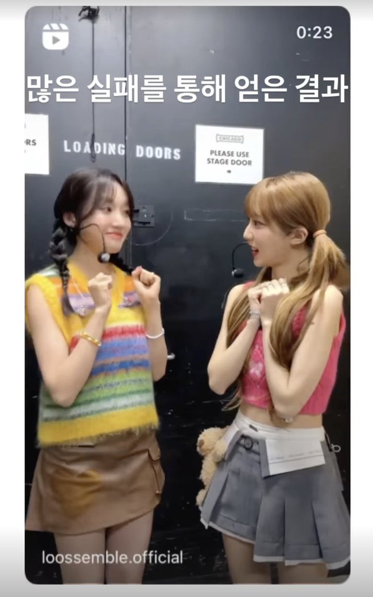 LOOΠΔ France 📡¹² HIATUS tweet media