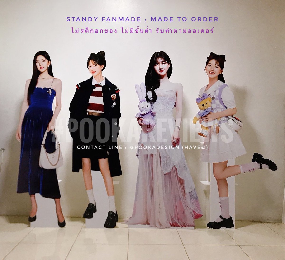 pookadesign's tweet photo. รับทำป้ายอีเว้นท์
รับทำทุกรูป ต้อนรับทุกด้อม

💜ออกแบบพิเศษตามออเดอร์สำหรับออกงานอีเว้นท์ จัดคาเฟ่ วันเกิด วาเลนไทน์ ปัจฉิม รับปริญญา เกษียณ แต่งงาน ฯลฯ

🍬สั่งทำ Line : @pookadesign / dm

#สแตนดี้ #ตลาดนัดรวมด้อม #Zhaolusi #จ้าวลู่ซือ #จ้าวลู่ซือ赵露思 #Standyidol #PookaReviews https://t.co/19sfzyIbRN