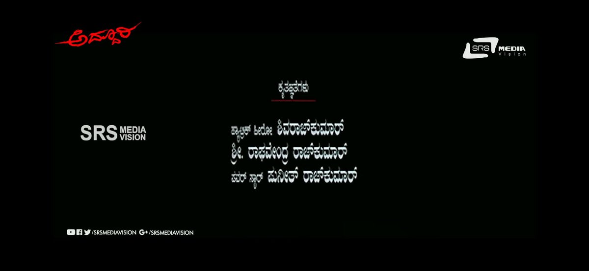 AnamikaTweetz's tweet photo. A Thread on #DhruvaSarja 's Movies ❤
Yaru Support Madiddu anta nive helii 🙏
1. #Adduri Dodmane https://t.co/2XzX1ovMF8