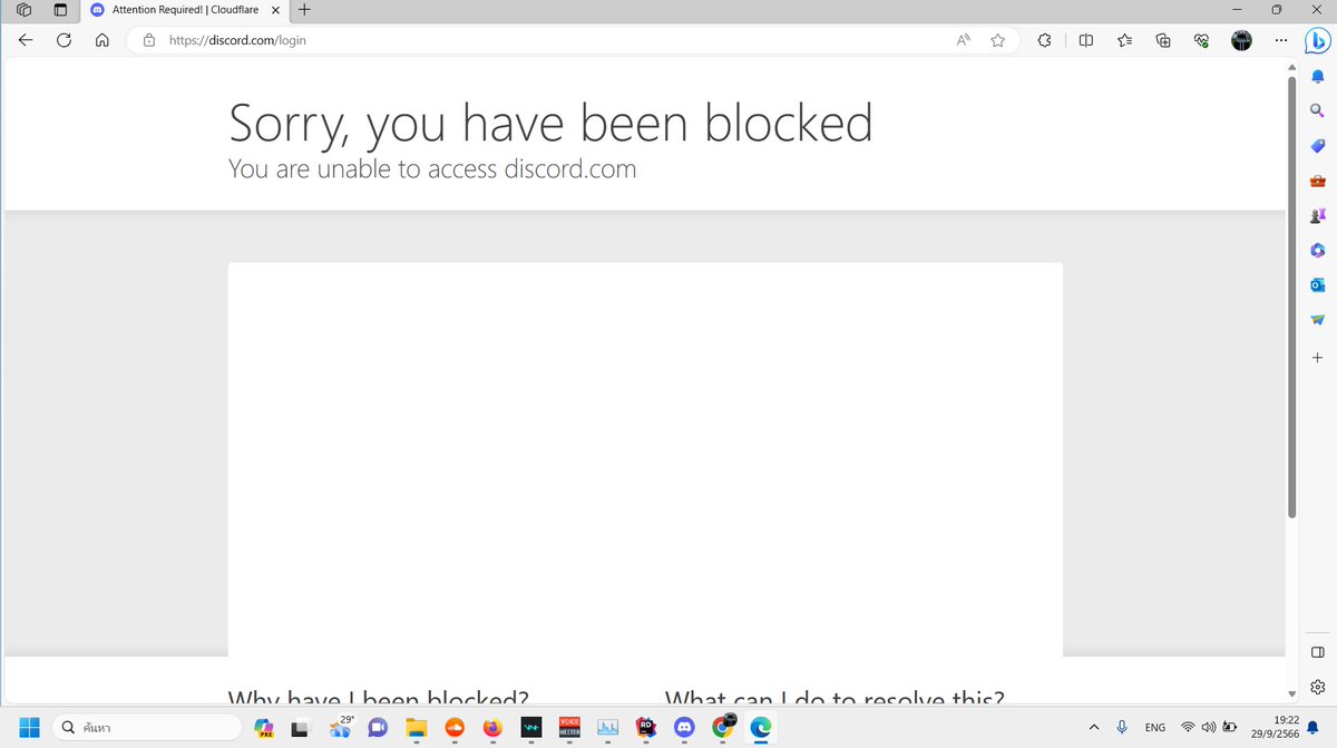 OhmfnX's tweet photo. Microsoft Edge Same https://t.co/DiOKtsTQ0F