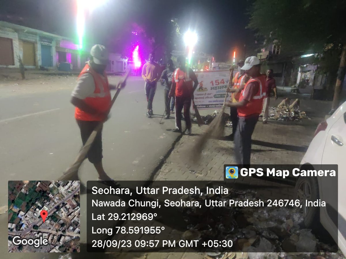 NppSeohara's tweet photo. स्वछता ही सेवा के अंतर्गत नगर पालिका परिषद स्योहारा द्वारा 154 घंटे महा सफ़ाई आभियान के अंतर्गत सफाई कार्यक्रम
#IndianSwachhataLeague #YouthVsGarbage #GarbageFreeIndia #स्वच्छतास्वच्छता_हीही_सेवा #154mahasafai https://t.co/0rYNAwaNt3