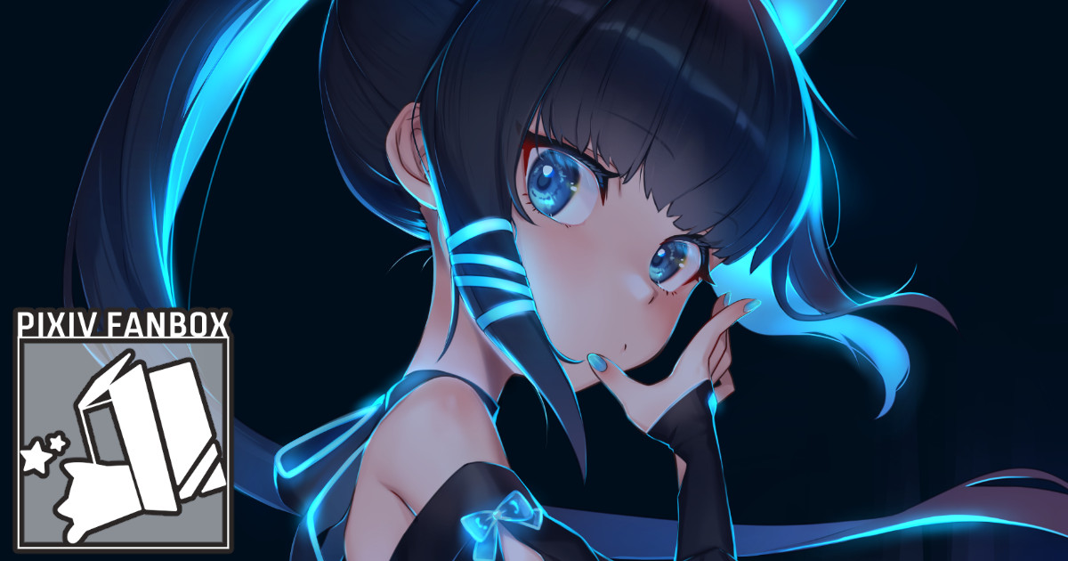 「pixivFANBOXでを公開しました! 」|三丈えいるのイラスト
