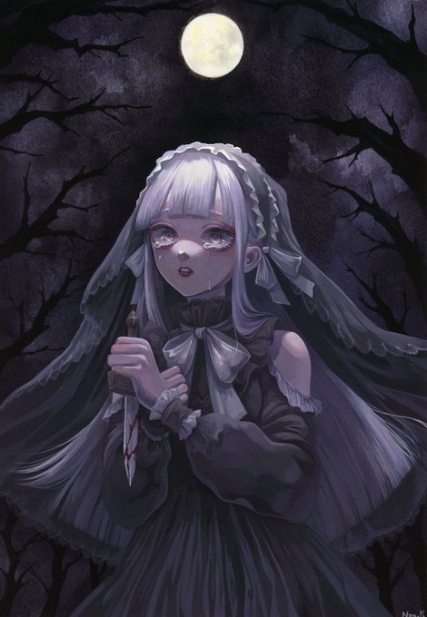月 