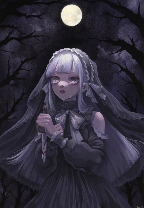 月 