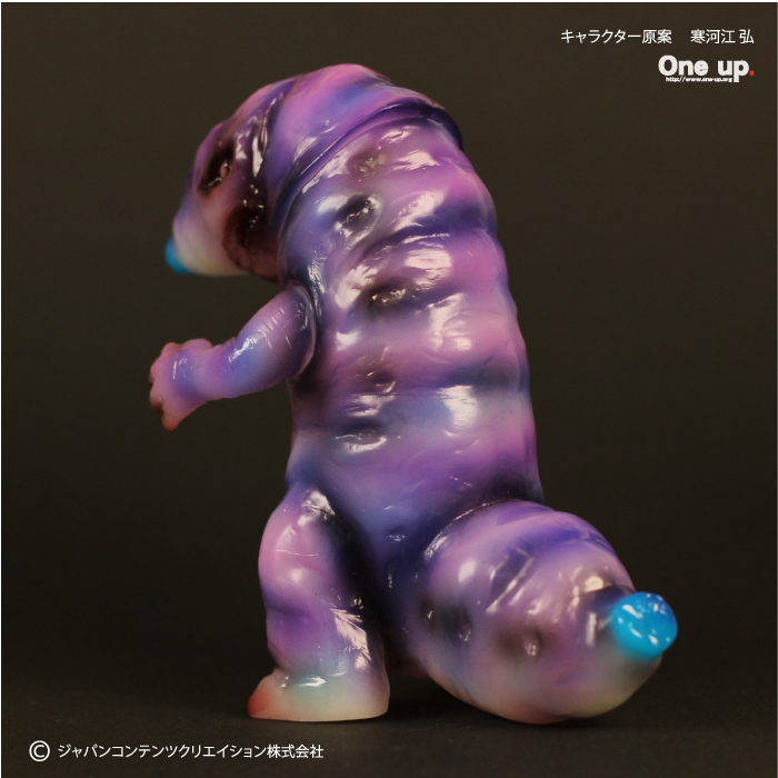 One up ご当地怪獣 フグラ ソフコン-