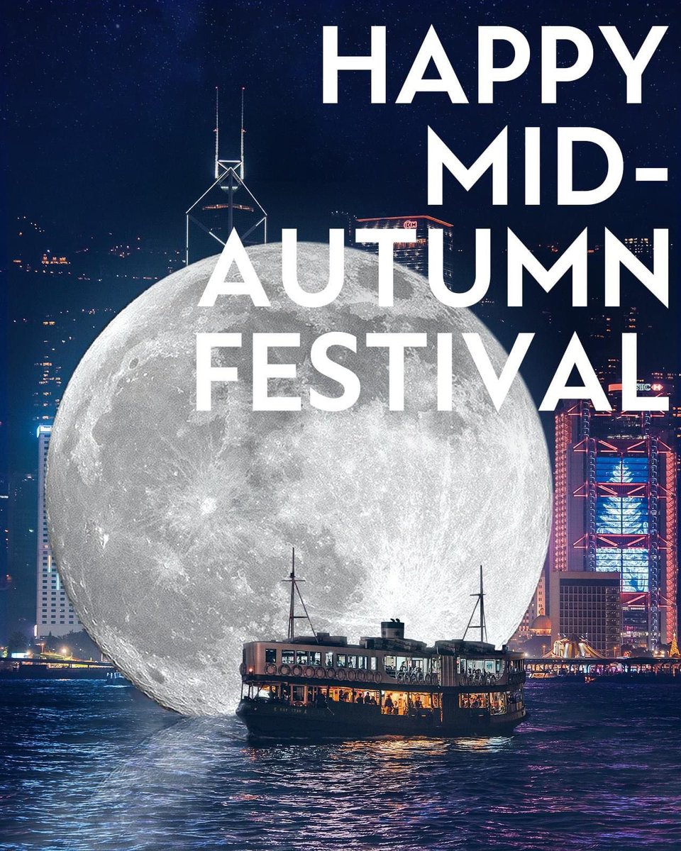 🌕 Tonight, the full moon rises and shines upon Hong Kong, illuminating the city’s enchanting skyline. 🏮Wishing you and your family a joyous celebration filled with mooncakes, and cherished moments. Happy Mid-Autumn Festival!