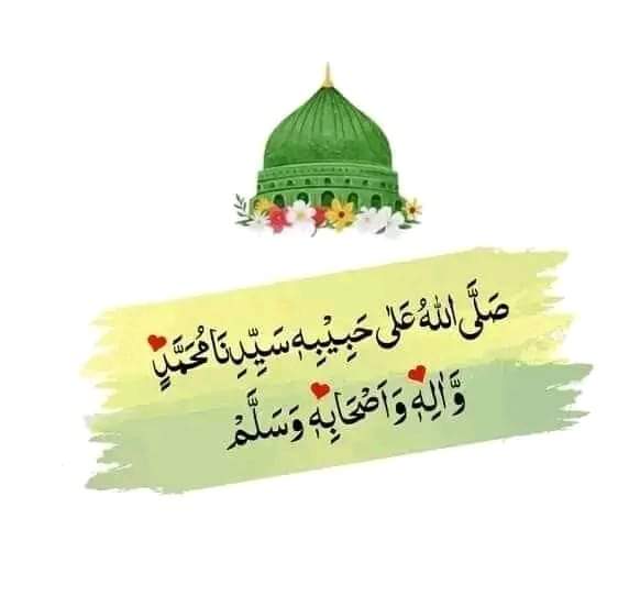 یا رسول سلام علیک 

#حدوں_بیحد_درود_نبیﷺ_تے