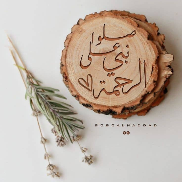 ابـــــو جــــواد 707 tweet media