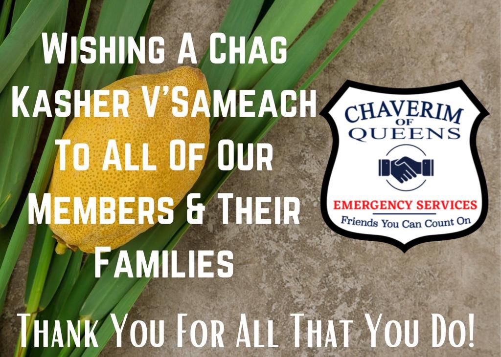 From our family to yours, #chagsukkotsameach🌿🍋, have an uplifting and meaningful chag!!!! #chagsameach