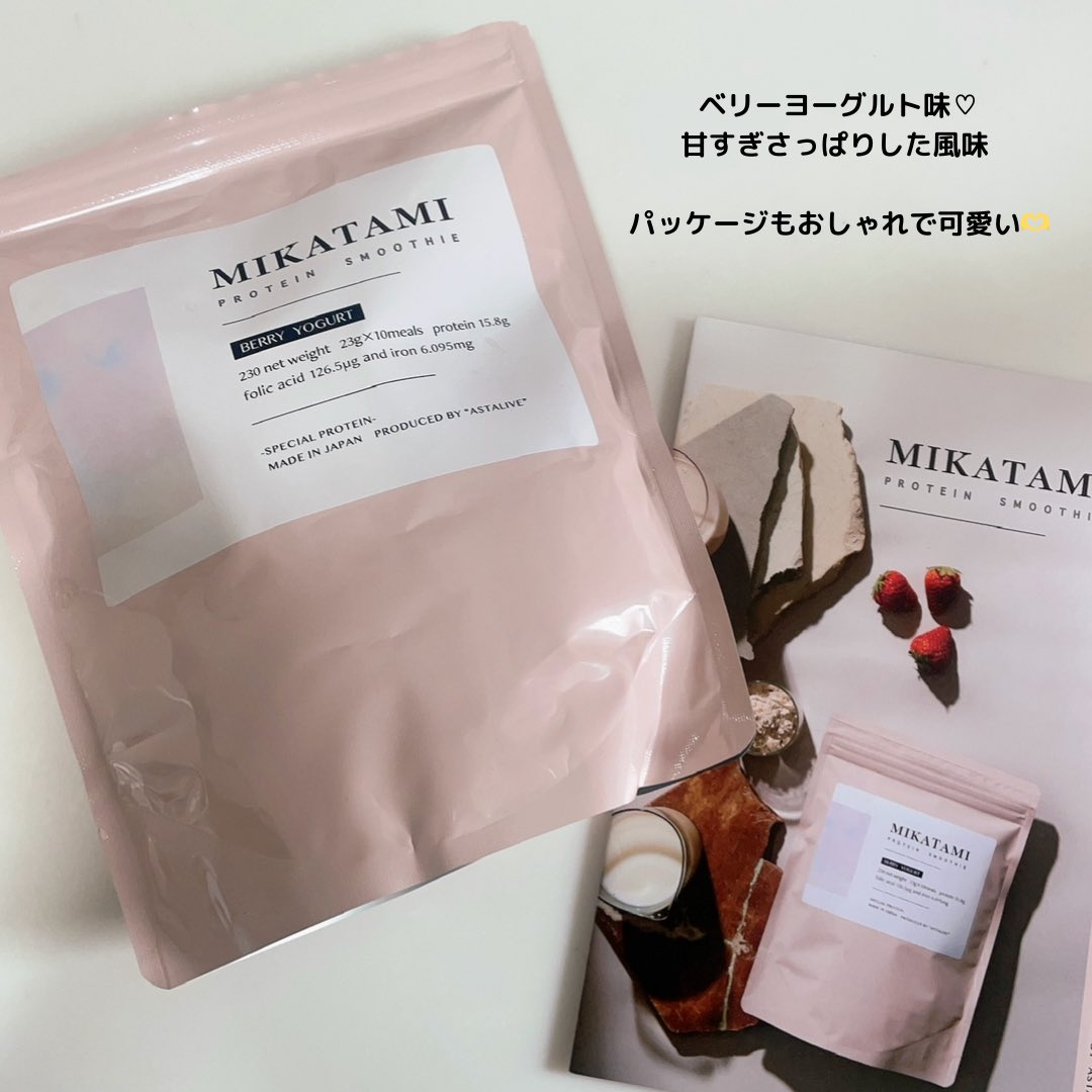 xatumo's tweet photo. 〻astalive
▫️MIKATAMI PROTEIN SMOOTHIE
(ベリーヨーグルト味) 230g
➤栄養機能食品(鉄、葉酸)
DHA、EPA、オメガ3脂肪酸配合。
ソイプロテイン70%、ホエイプロテイン30%
のWプロテイン配合✨️
2種の配合で理想的な栄養バランス💓
一日の半分以上の鉄分も摂れます😳
#PR #astalive https://t.co/zNp9YCQpKi