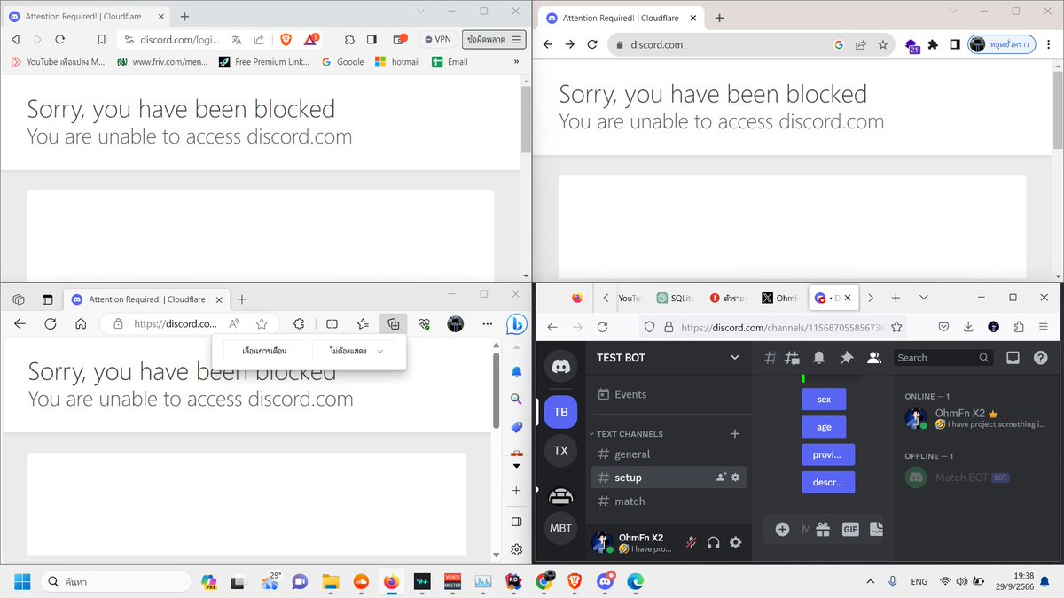 OhmfnX's tweet photo. I know it. app use Chromium is been blocked form discord by Cloudflare
#discord #cloudflare

Let's move out haha
https://t.co/l8HnkH1mia https://t.co/tl5VTK2xq1