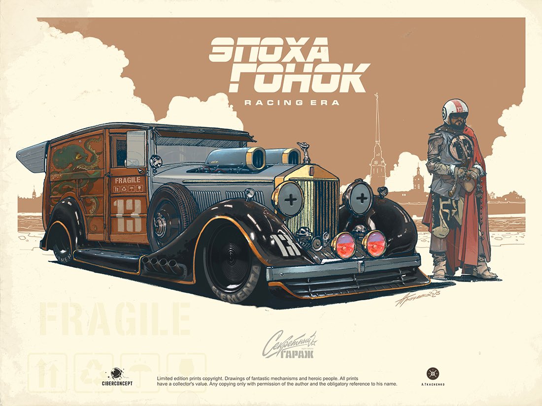 Tkachenko Andrey tweet media