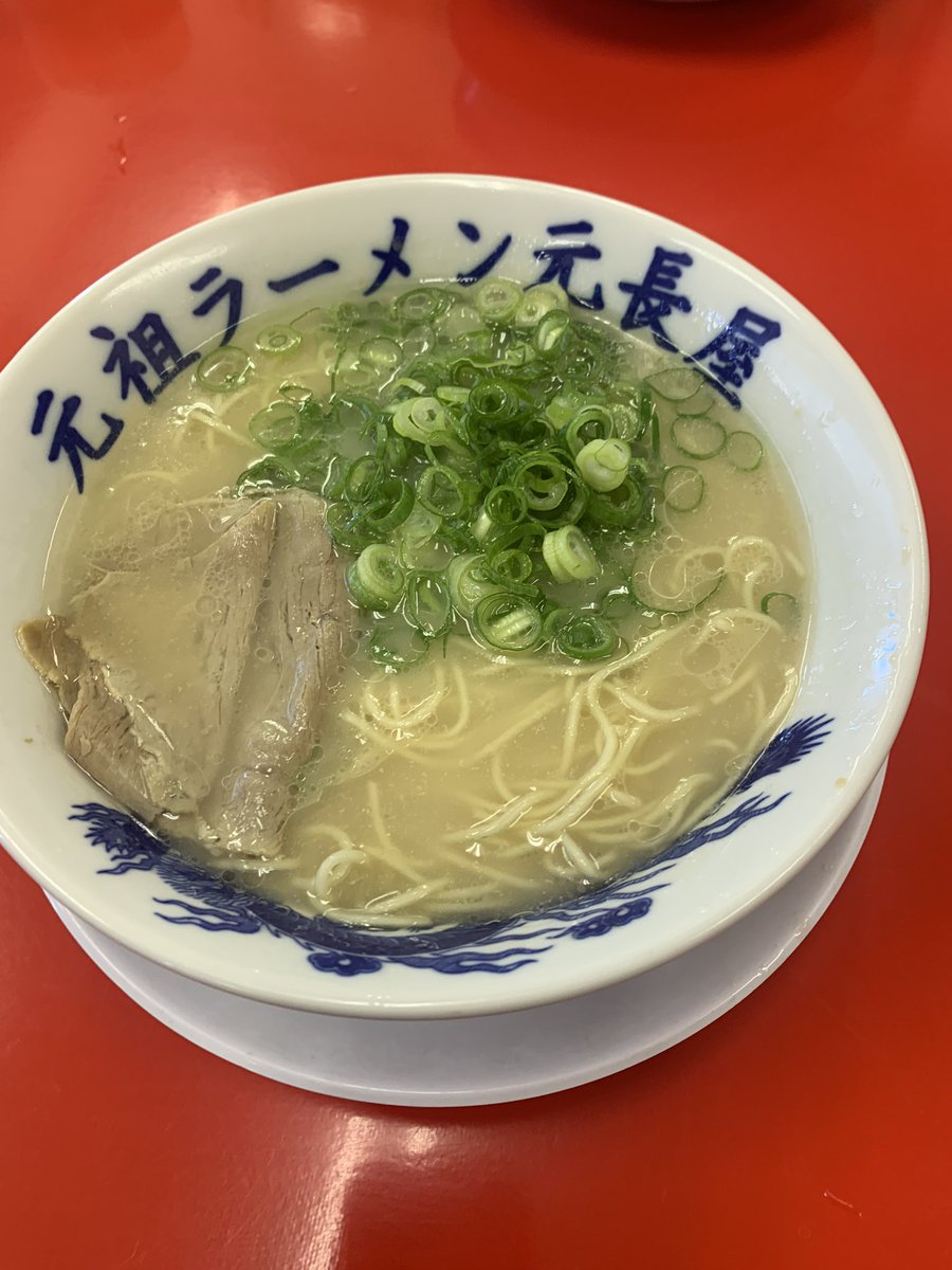 mitsurukuroda3's tweet photo. @noborinoboruuu 高砂市🍜こちらも良かったですよ！ https://t.co/SjDov07bZ3