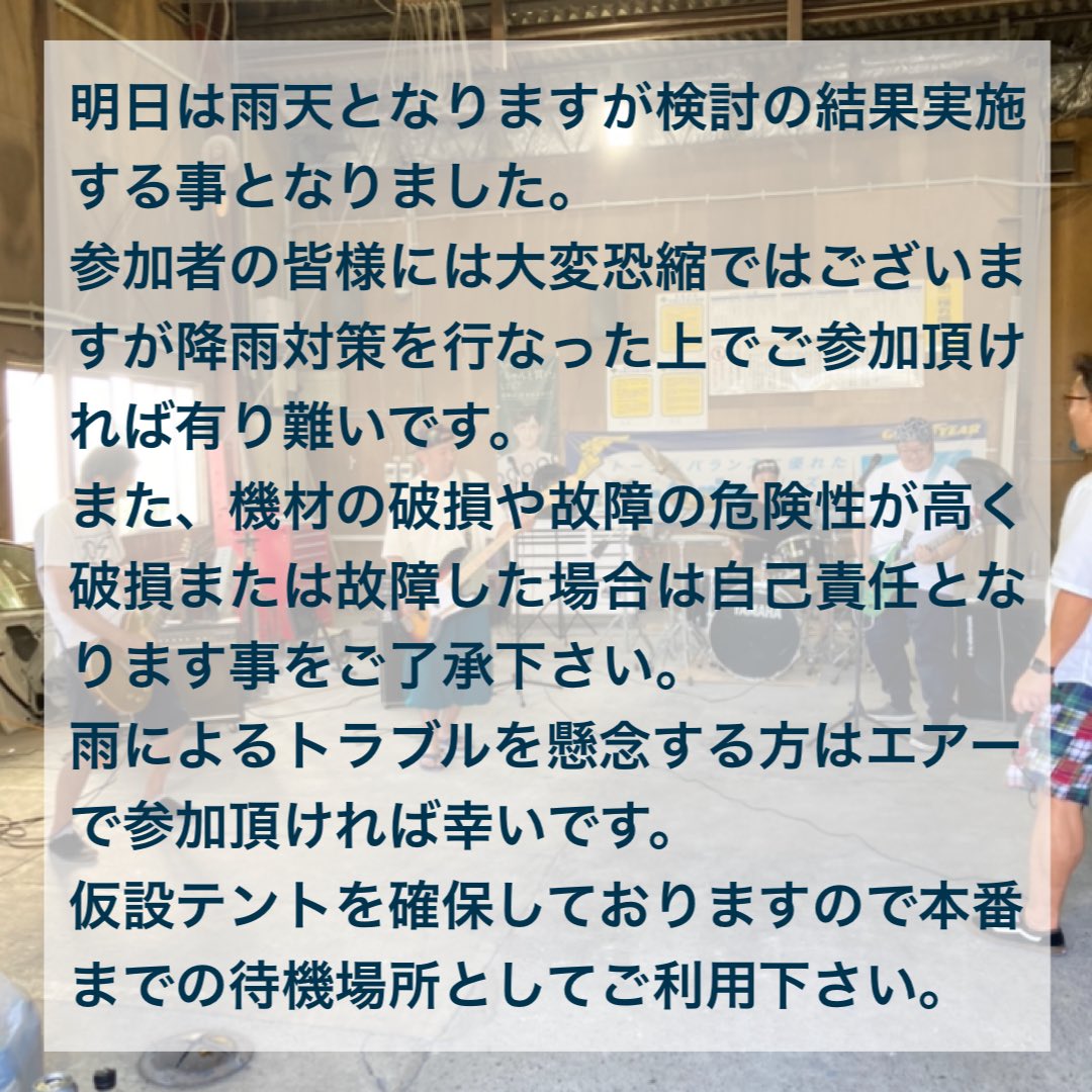 watari_sousei's tweet photo. https://t.co/UPREgbR06J