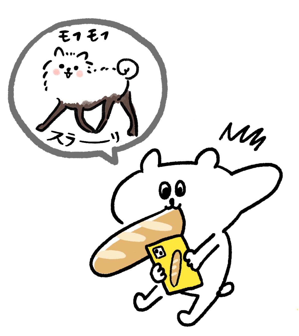 なつお (@natsuosan07) / X なつお (@natsuosan07) / X