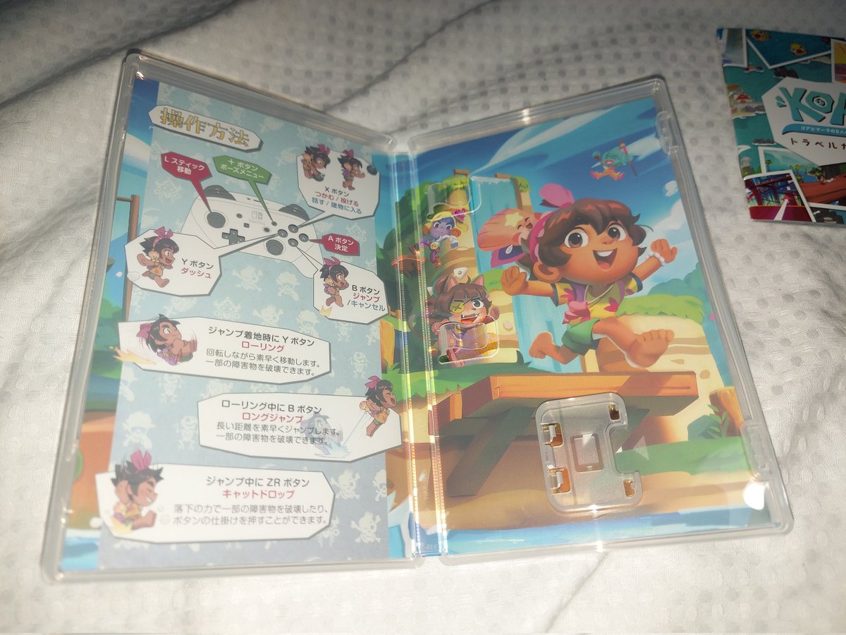 JohnOnTees's tweet photo. @chibigstudio I imported the Japanese Switch release of Koa by @PikiiGK, which came with some first print bonus items such as a map of the Sea of Mara and Travel Guide.  It's a really fun platformer like @TalpaGames @Undercoders other game, Mail Mole @SelectaPlay. https://t.co/NKxFMgrVOH