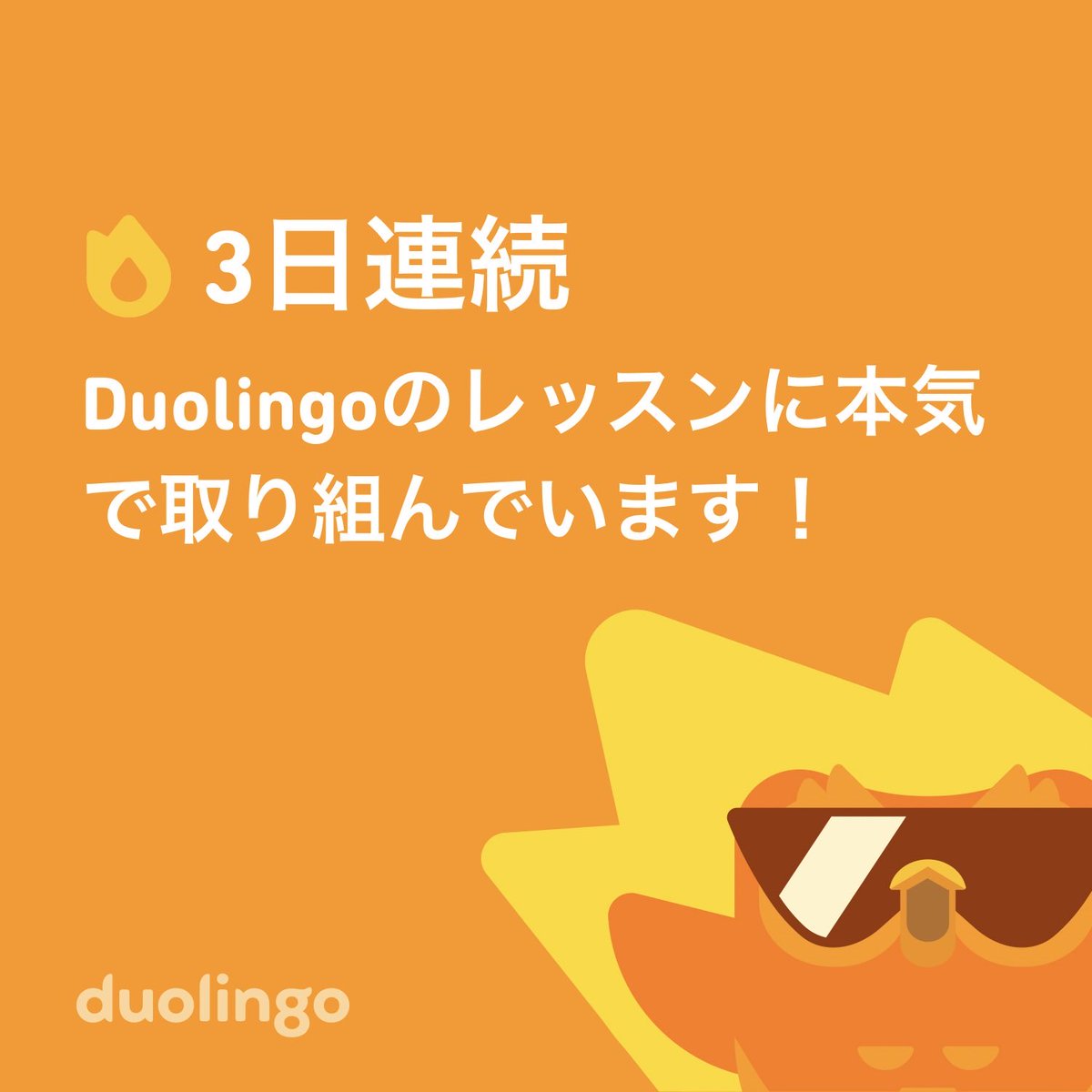 2525nao's tweet photo. https://t.co/xwDI9ZG08m