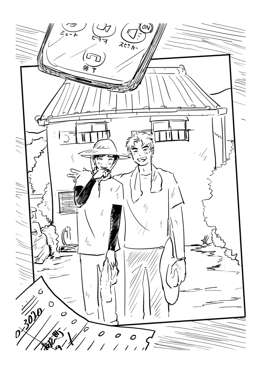 Hachita (@Margaret_sdM) / Posts / X