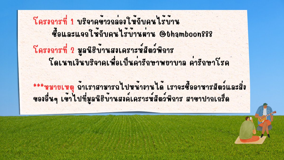 pmxvc_'s tweet photo. 26th Bright's Birthday Project  – Create A Bright Smile

Form : https://t.co/i1qey9hgqH 

#CreateABrightSmile
#bbrightvc @bbrightvc https://t.co/qkc7uQul72