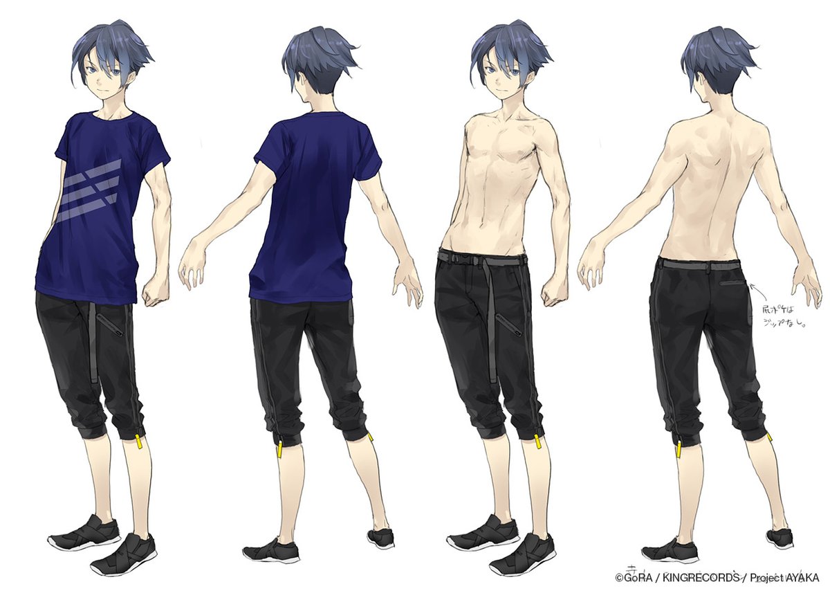 AYAKA完結記念ということで、キャラデザ関連で少し投下してみようと思います。 