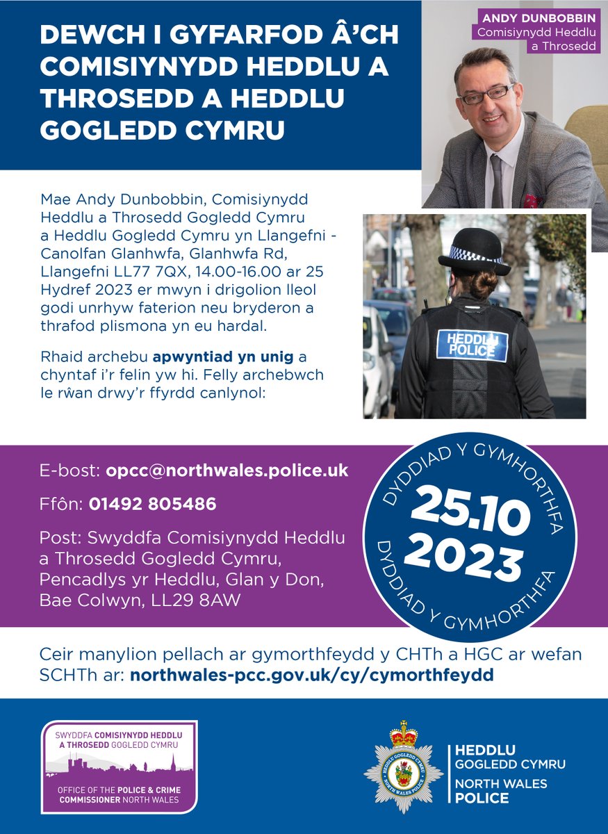 schthgc_nwopcc's tweet photo. Bydd Comisiynydd Heddlu a Throsedd a Heddlu Gogledd Cymru yn cynnal cyfarfod cymhorthfa yn Llangefni yn fuan.

📌 Canolfan Glanhwfa, Llangefni LL77 7QX
📅 25 Hydref 2023 | 2-4pm

Cliciwch yma i archebu lle: https://t.co/d9nJKCPNFN https://t.co/8rGIkyrtKn