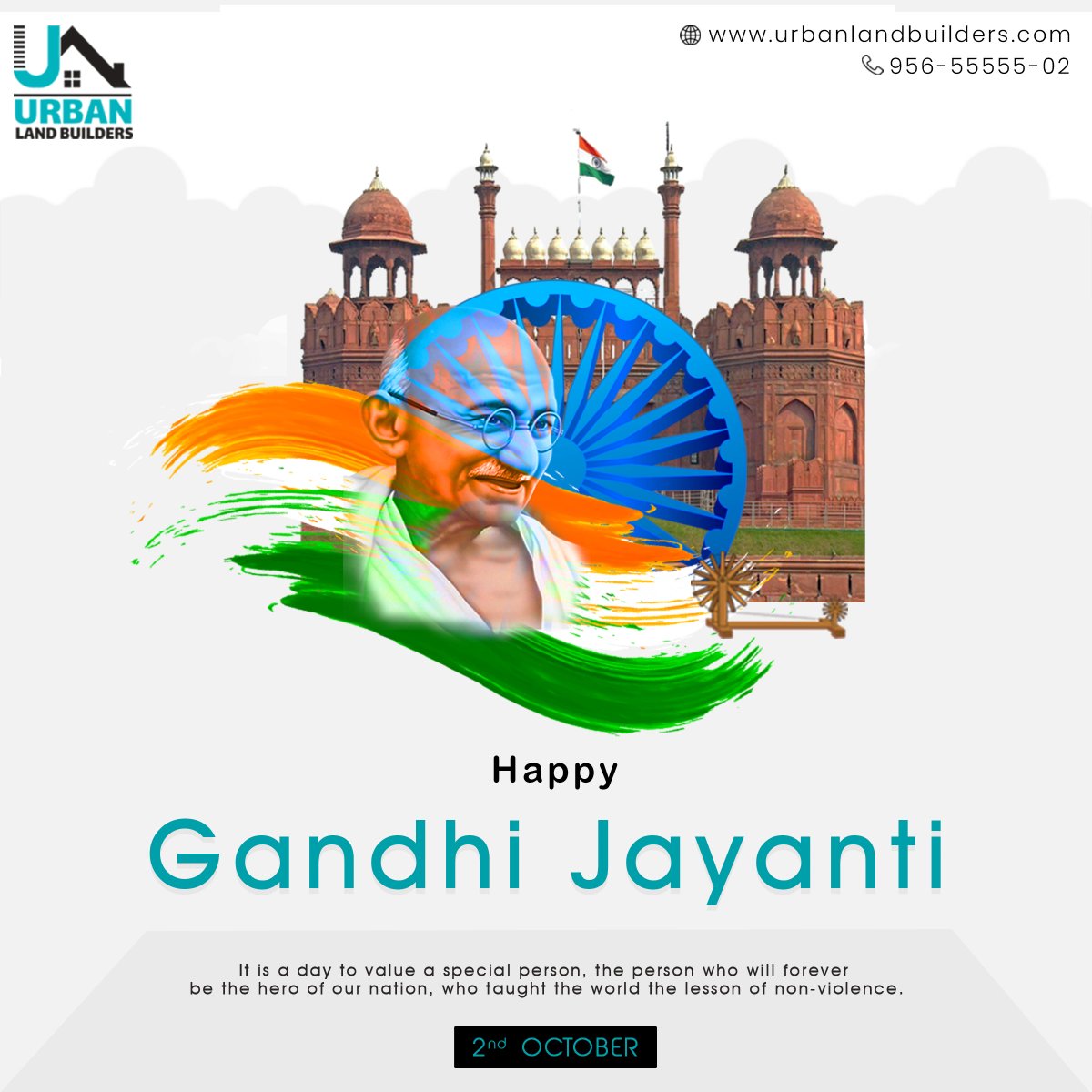 Wishing you a day filled with reflections on truth, non-violence, and the pursuit of a better tomorrow. Happy Gandhi Jayanti!

#GandhiJayanti #MahatmaGandhi #Gandhianthoughts #2ndoctober #GandhiJayantiwishes #happygandhijayanti #gandhijithoughts #homebuilders #UrbanLandBuilders