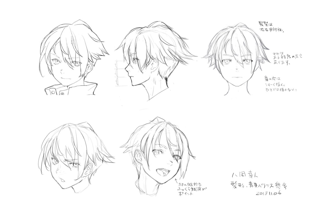 AYAKA完結記念ということで、キャラデザ関連で少し投下してみようと思います。 