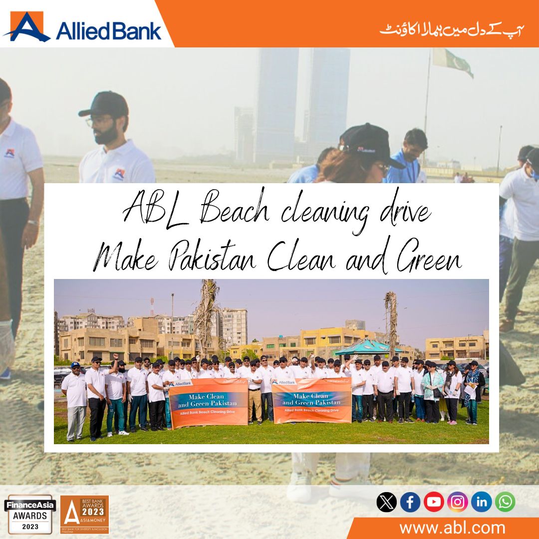 ABLpk's tweet image. #AlliedBank recently organized a beach cleanup drive at Clifton Beach-Karachi with over 100 participants. Together, we&apos;re making a positive impact on our environment for a cleaner, greener world.

#EnvironmentalCare #CommunityResponsibility #BeachCleanup #CSR #Pakistan